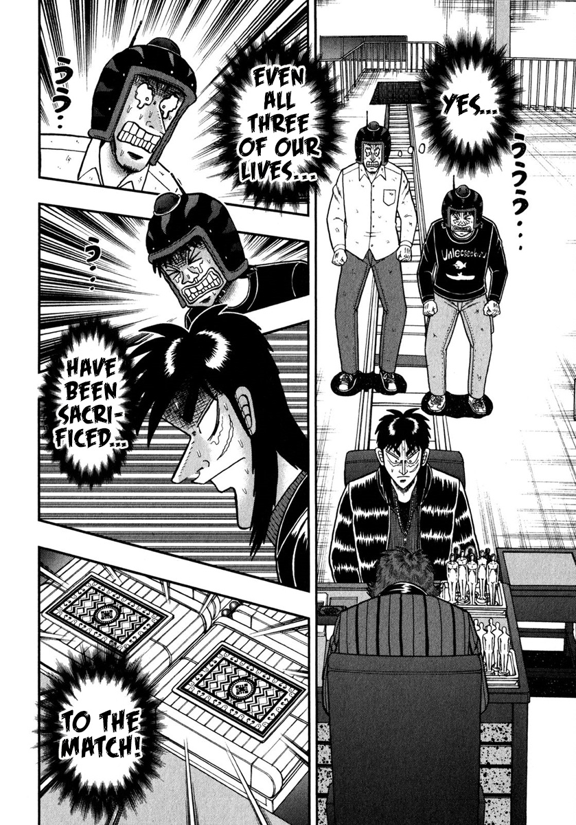 Tobaku Datenroku Kaiji - One Poker Hen Chapter 239 #4