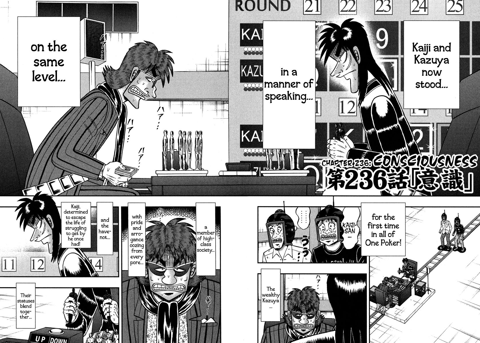 Tobaku Datenroku Kaiji - One Poker Hen Chapter 236 #2