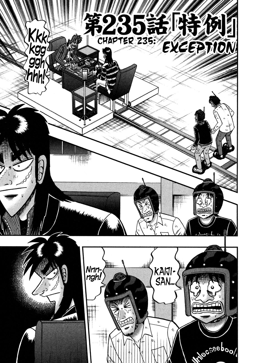 Tobaku Datenroku Kaiji - One Poker Hen Chapter 235 #1