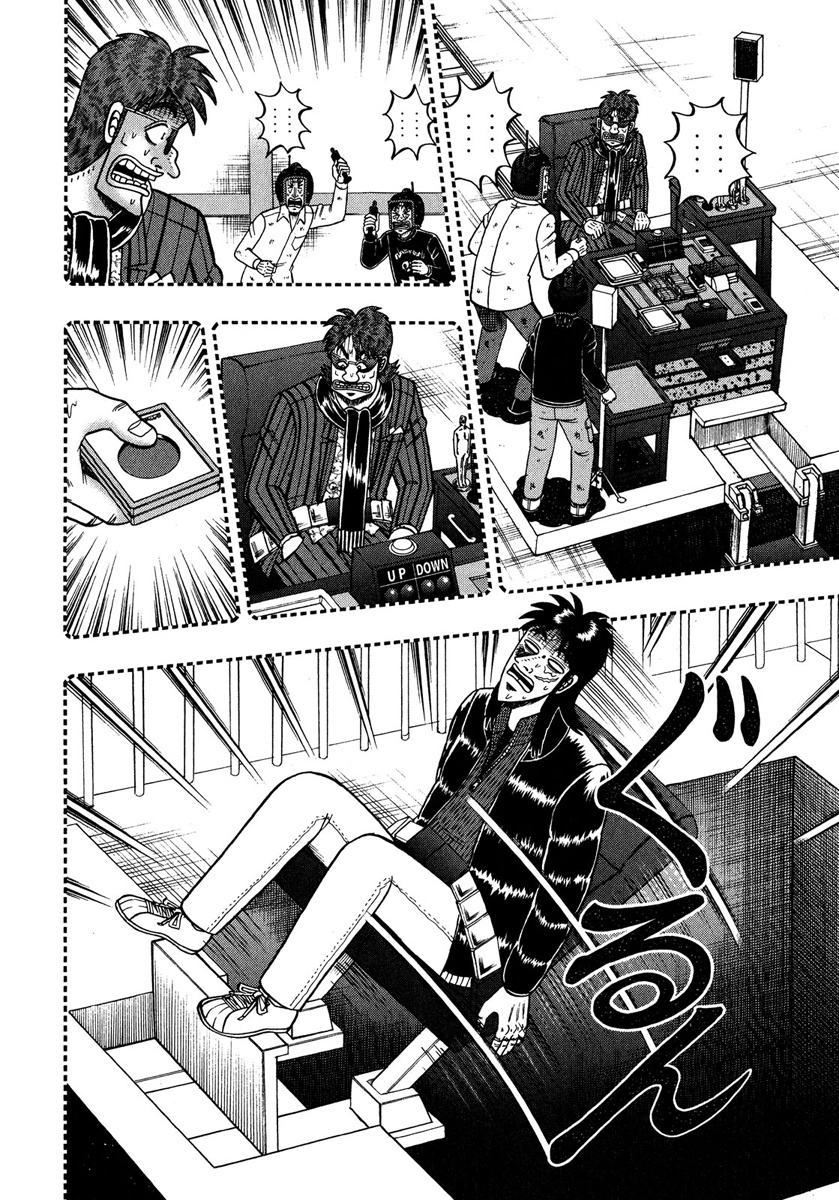 Tobaku Datenroku Kaiji - One Poker Hen Chapter 234 #10