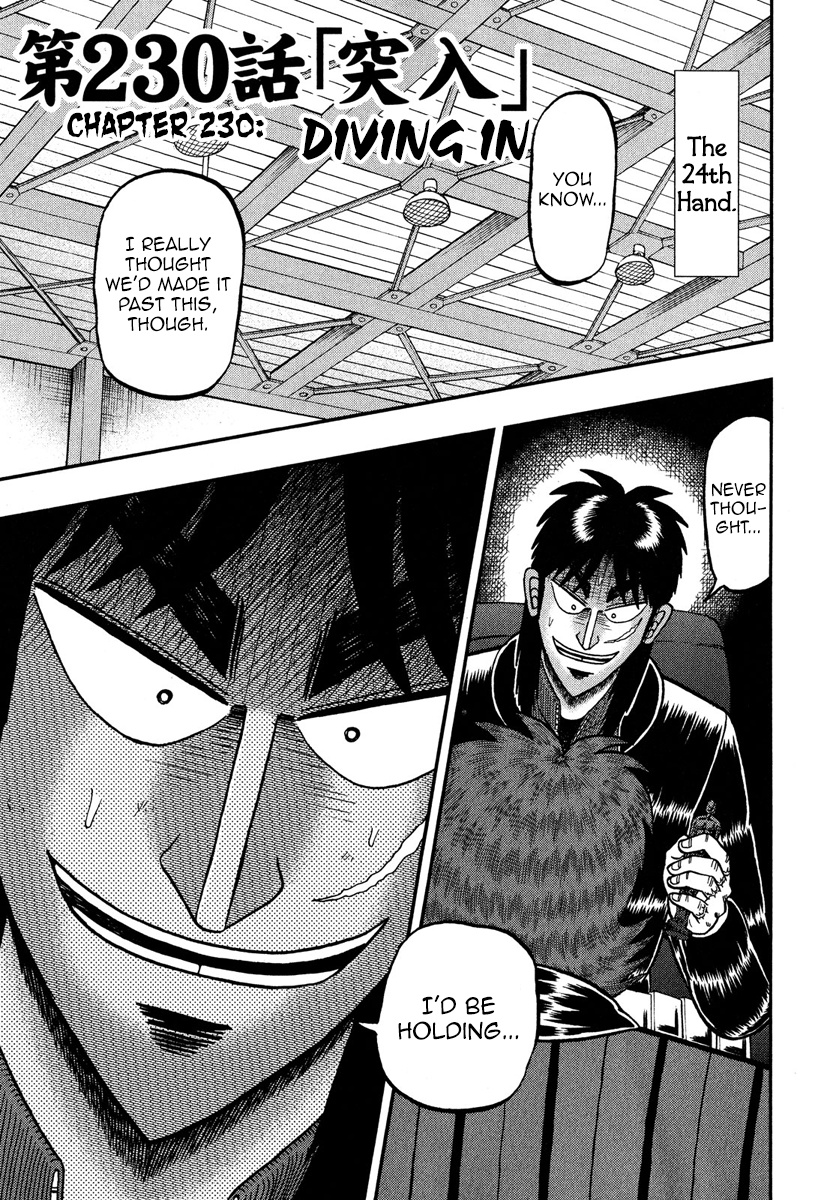 Tobaku Datenroku Kaiji - One Poker Hen Chapter 230 #1