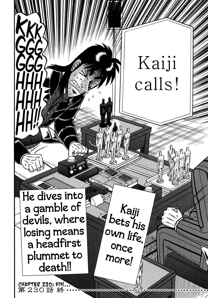Tobaku Datenroku Kaiji - One Poker Hen Chapter 230 #22