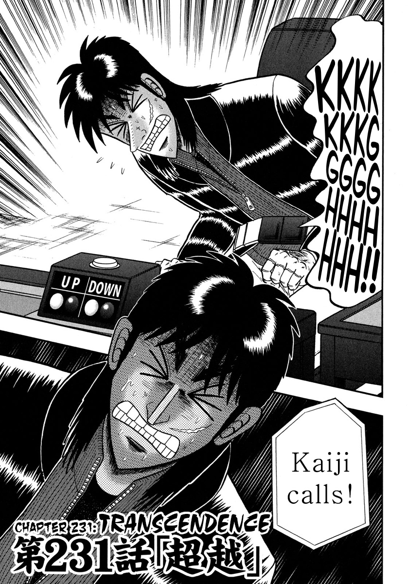 Tobaku Datenroku Kaiji - One Poker Hen Chapter 231 #1