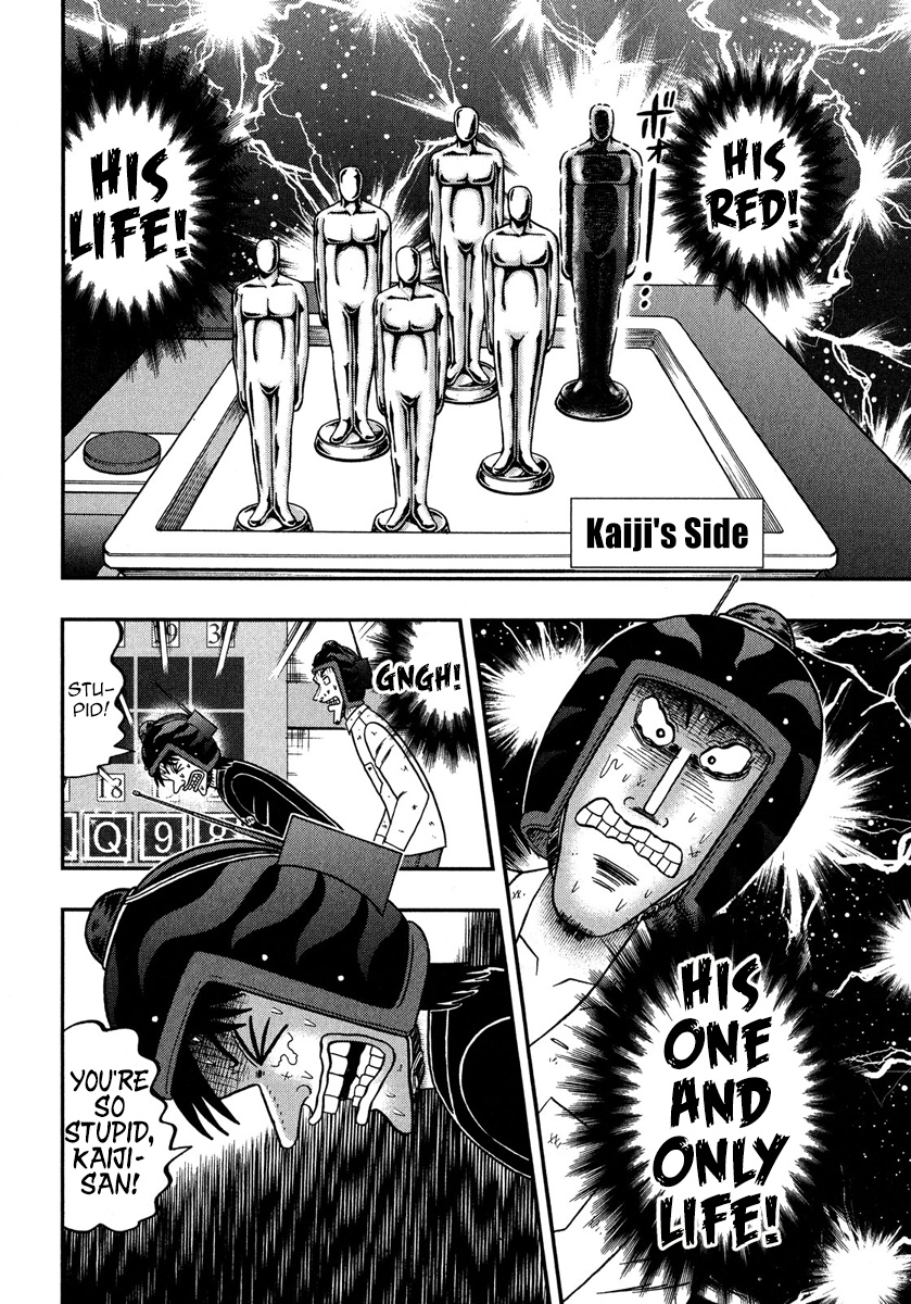 Tobaku Datenroku Kaiji - One Poker Hen Chapter 231 #3