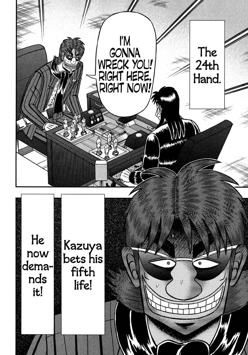 Tobaku Datenroku Kaiji - One Poker Hen Chapter 227 #2