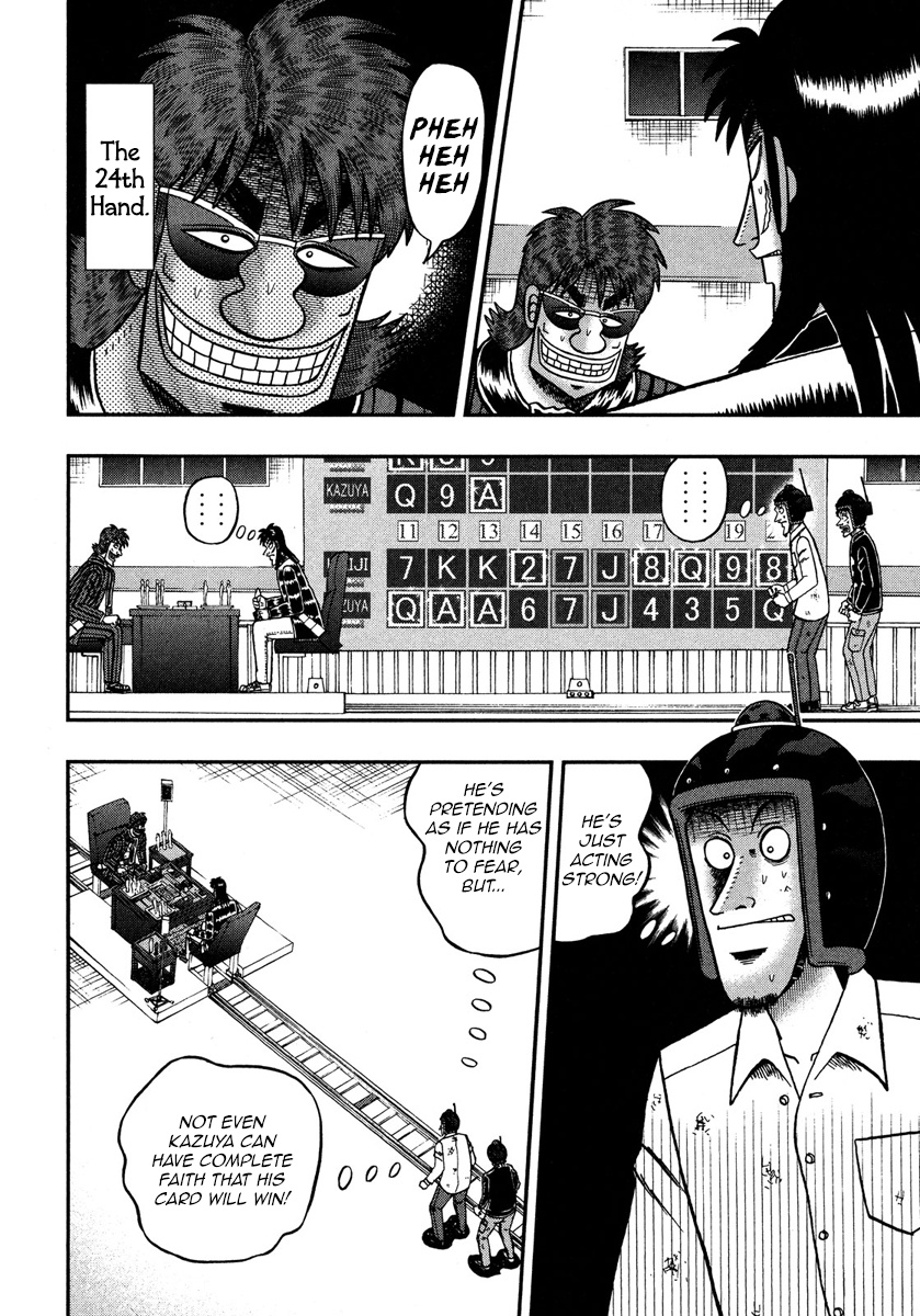 Tobaku Datenroku Kaiji - One Poker Hen Chapter 225 #3