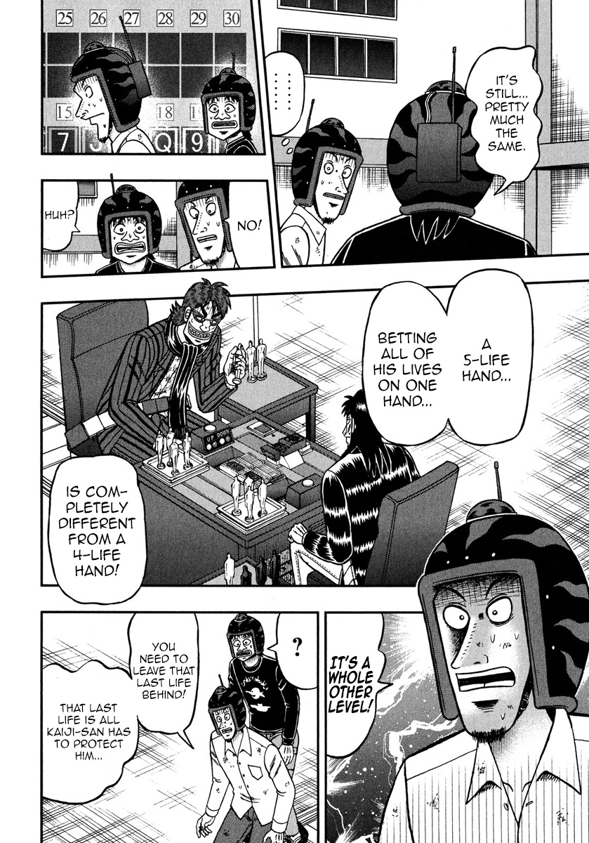 Tobaku Datenroku Kaiji - One Poker Hen Chapter 225 #11