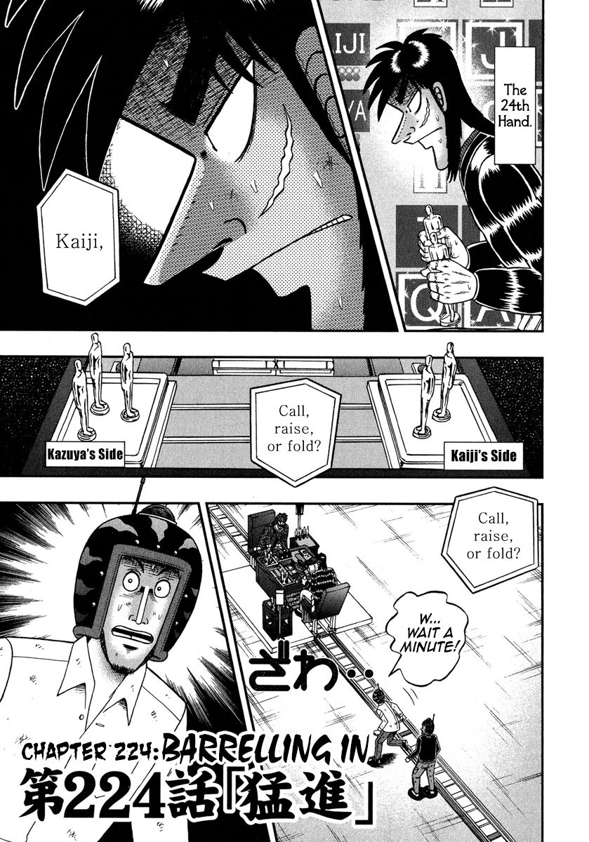 Tobaku Datenroku Kaiji - One Poker Hen Chapter 224 #1