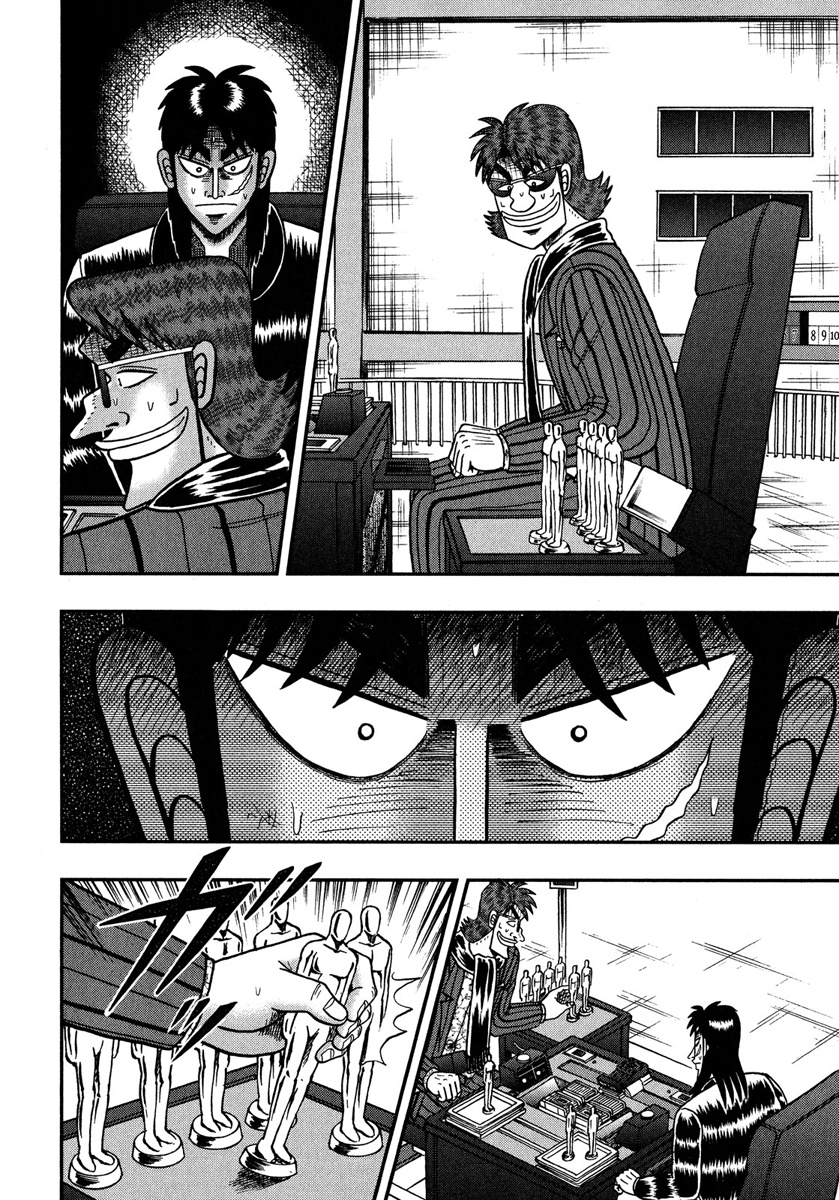 Tobaku Datenroku Kaiji - One Poker Hen Chapter 223 #4