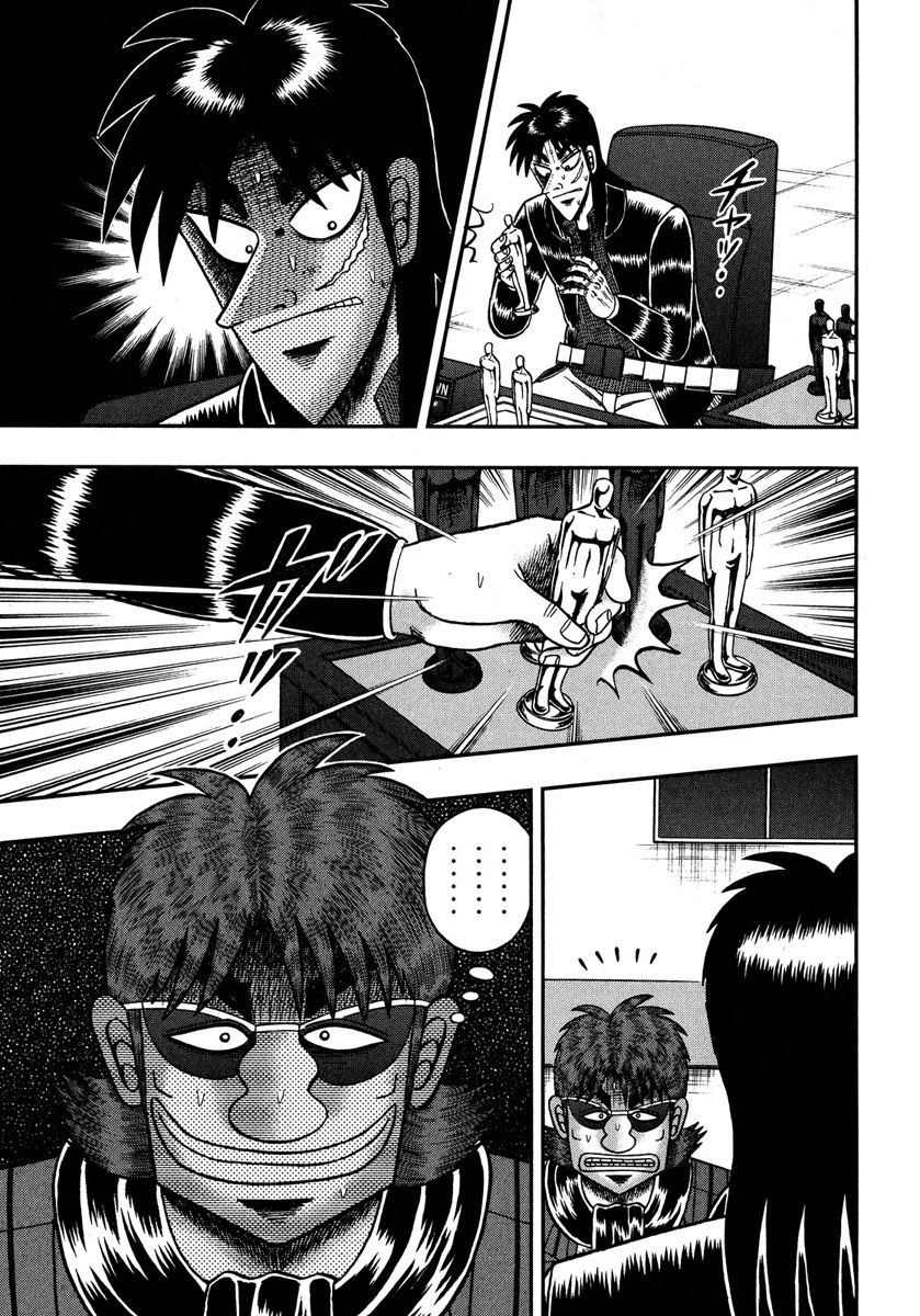 Tobaku Datenroku Kaiji - One Poker Hen Chapter 223 #19