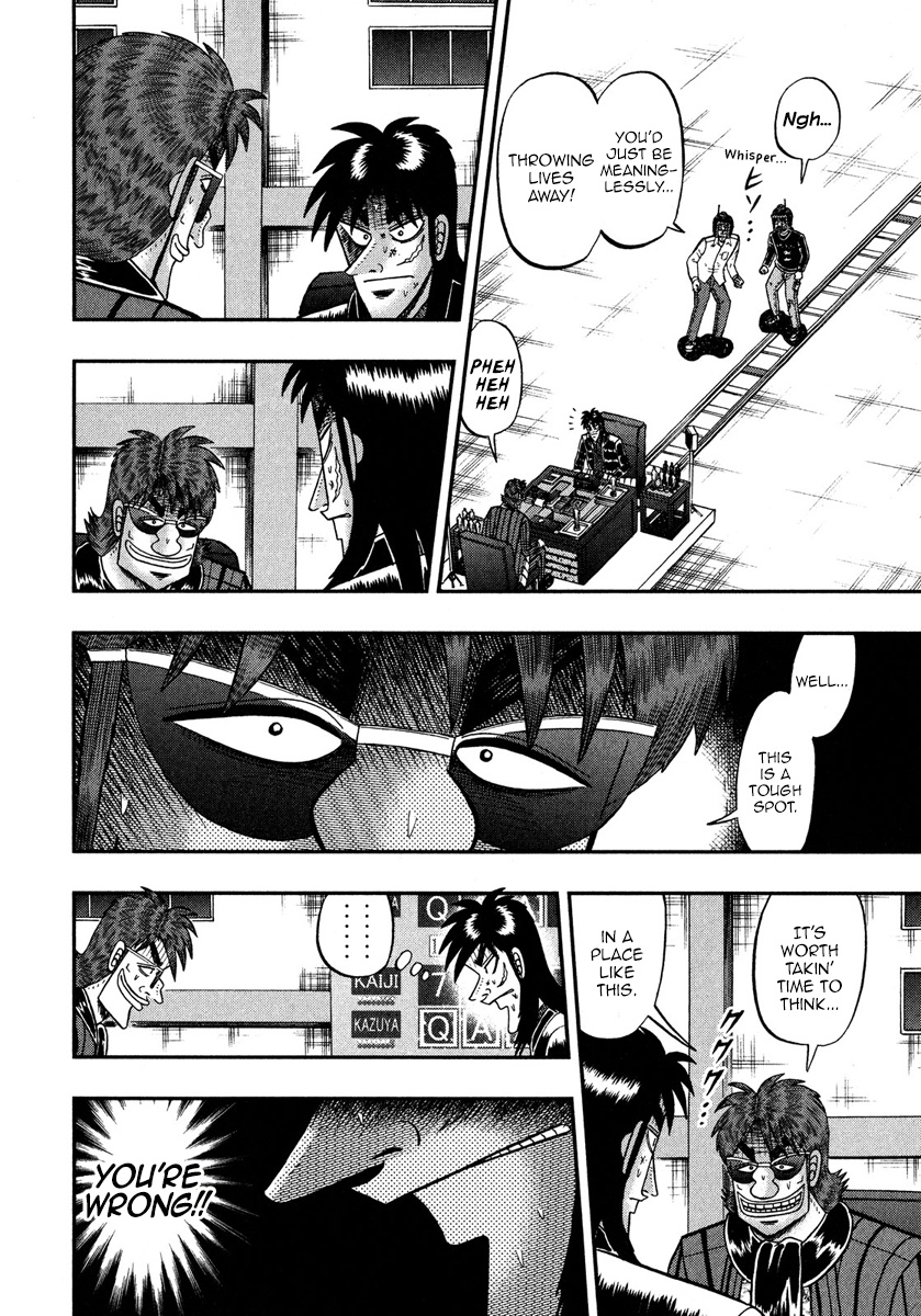 Tobaku Datenroku Kaiji - One Poker Hen Chapter 221 #11