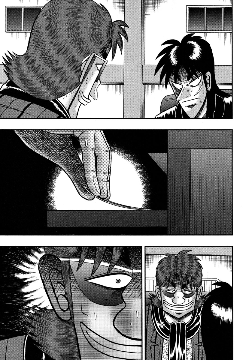 Tobaku Datenroku Kaiji - One Poker Hen Chapter 220 #14