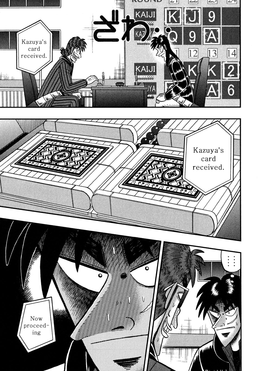 Tobaku Datenroku Kaiji - One Poker Hen Chapter 220 #18