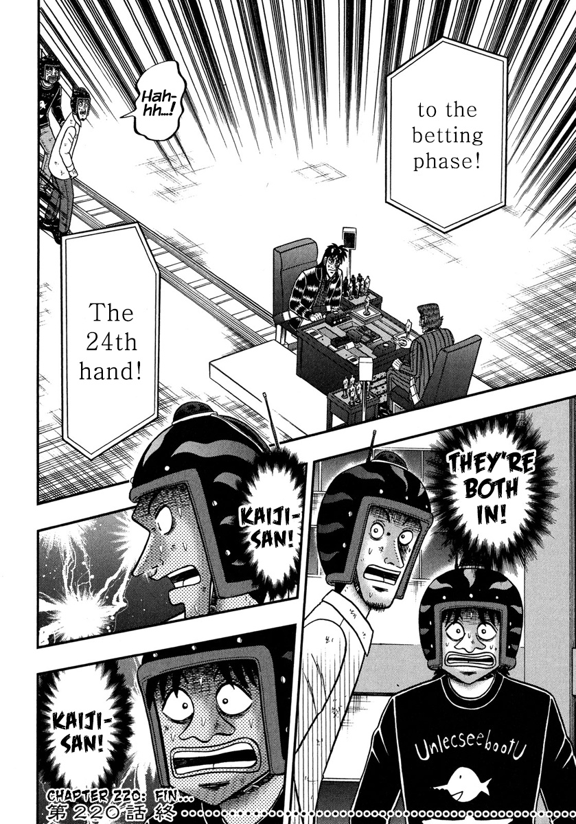 Tobaku Datenroku Kaiji - One Poker Hen Chapter 220 #19