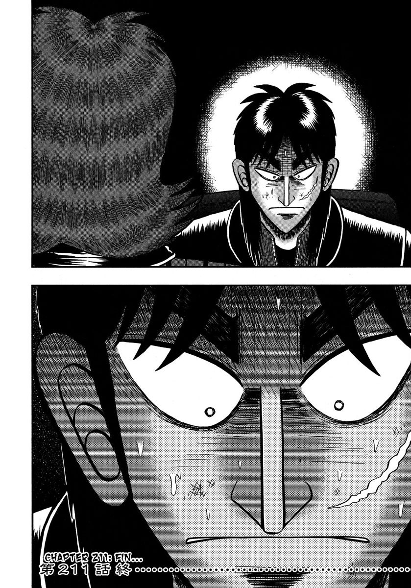 Tobaku Datenroku Kaiji - One Poker Hen Chapter 211 #19