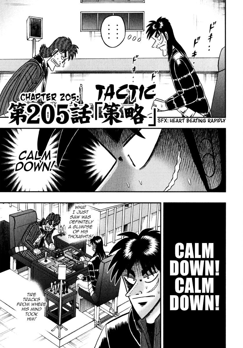 Tobaku Datenroku Kaiji - One Poker Hen Chapter 205 #1