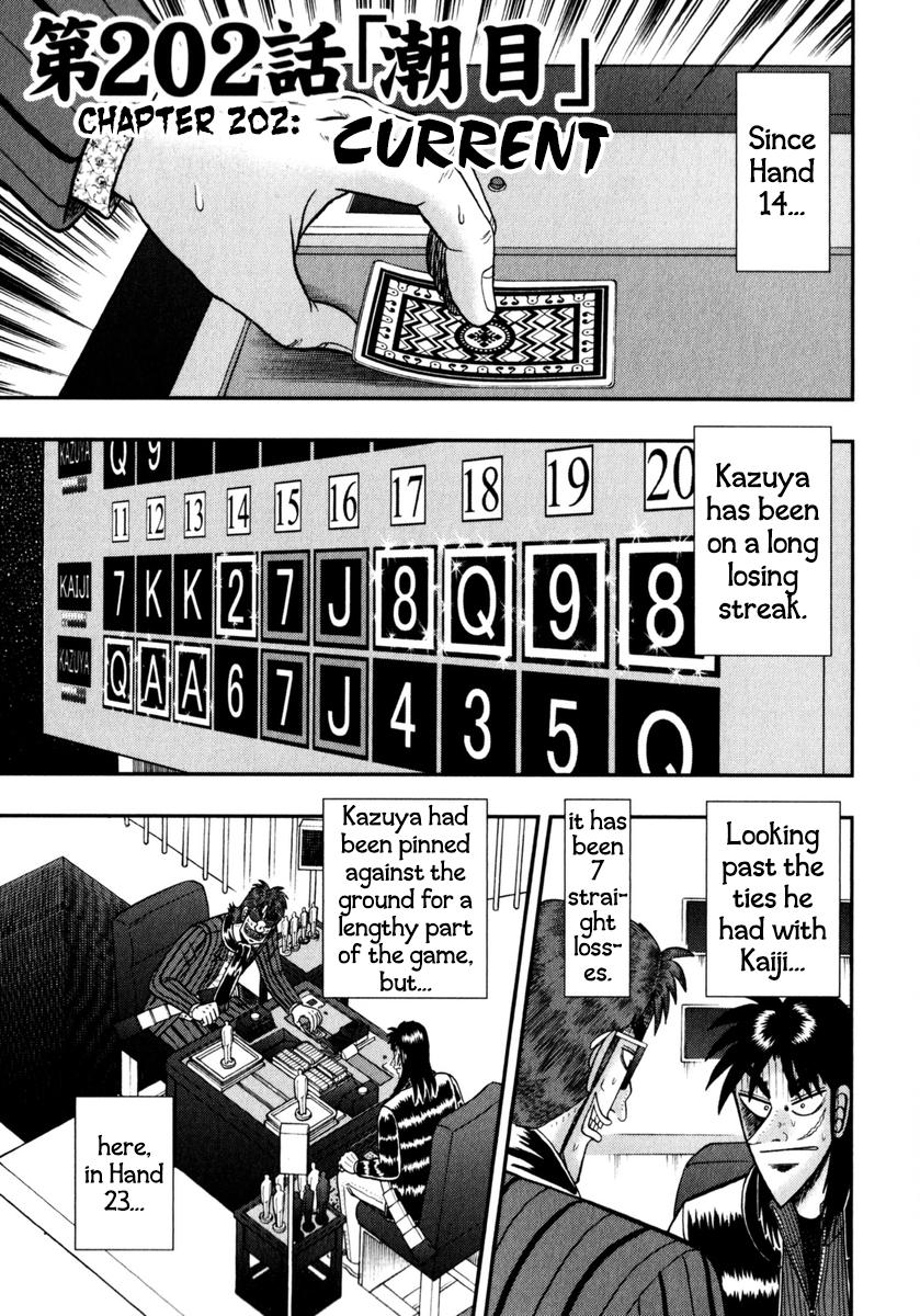 Tobaku Datenroku Kaiji - One Poker Hen Chapter 202 #1