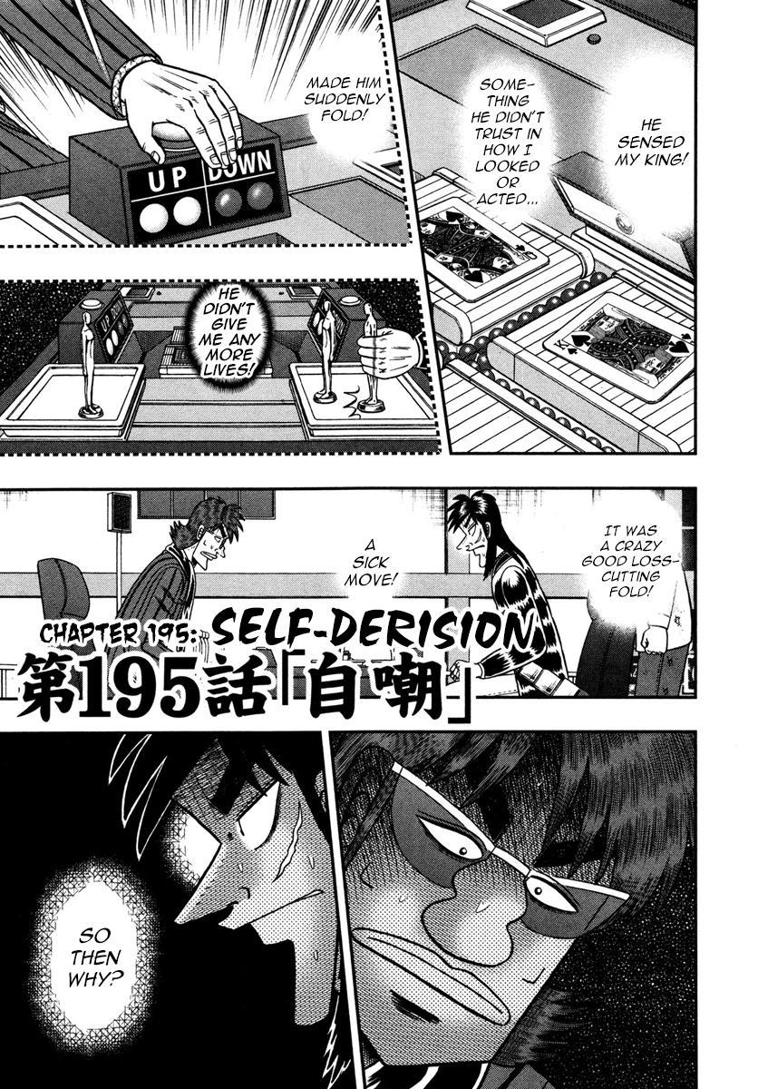 Tobaku Datenroku Kaiji - One Poker Hen Chapter 195 #1