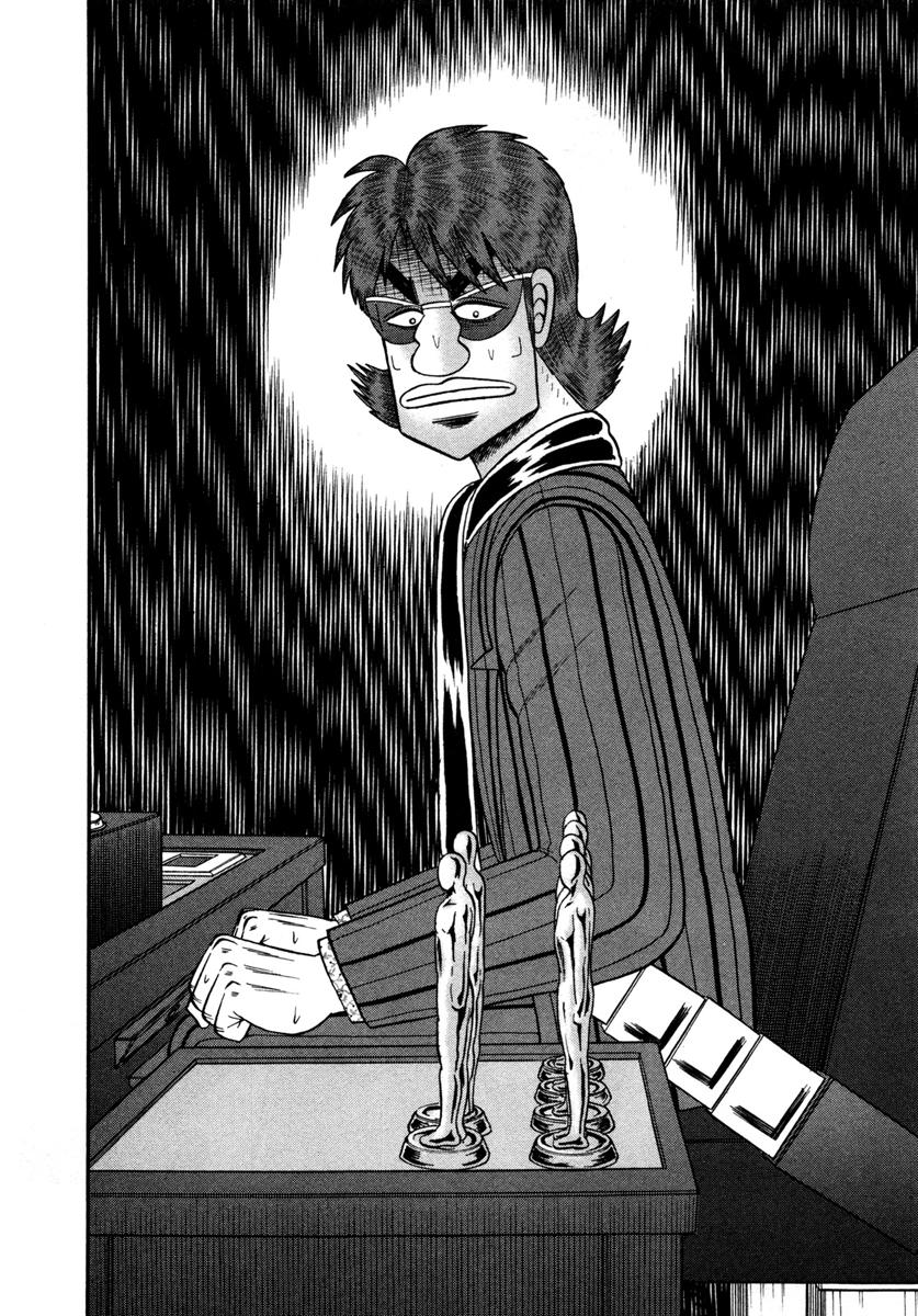 Tobaku Datenroku Kaiji - One Poker Hen Chapter 194 #13