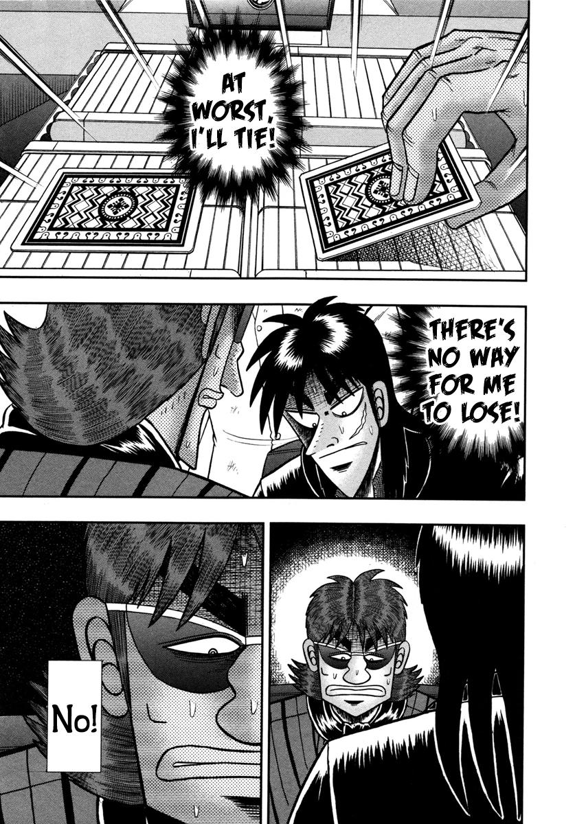 Tobaku Datenroku Kaiji - One Poker Hen Chapter 191 #18