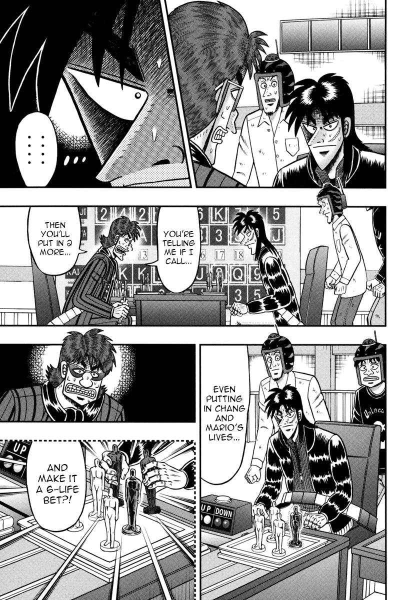 Tobaku Datenroku Kaiji - One Poker Hen Chapter 185 #17