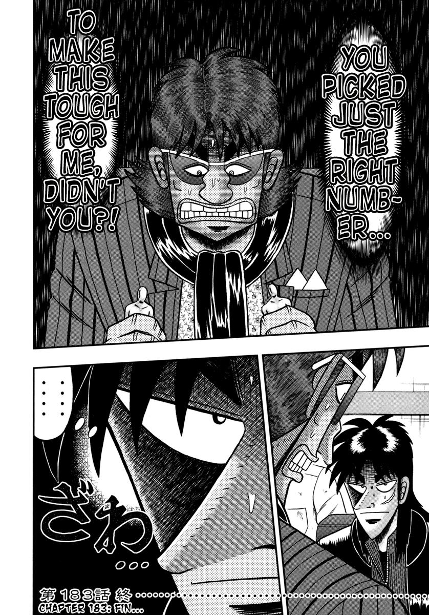 Tobaku Datenroku Kaiji - One Poker Hen Chapter 183 #20