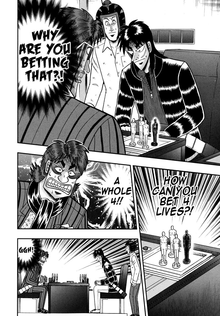 Tobaku Datenroku Kaiji - One Poker Hen Chapter 182 #12