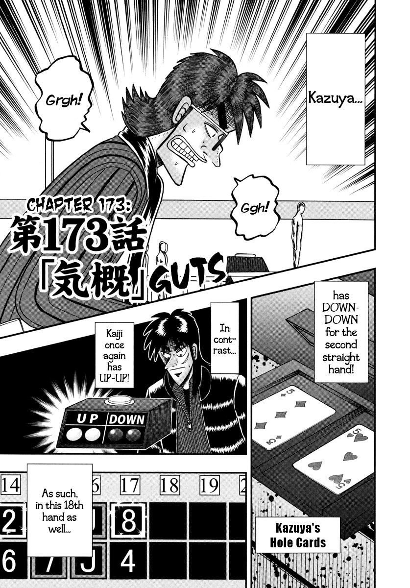 Tobaku Datenroku Kaiji - One Poker Hen Chapter 173 #1