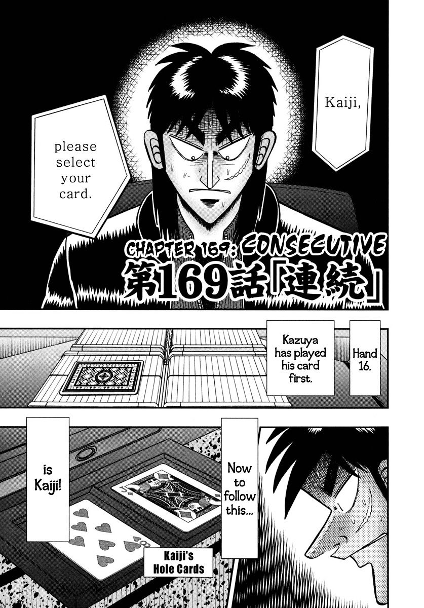 Tobaku Datenroku Kaiji - One Poker Hen Chapter 169 #1
