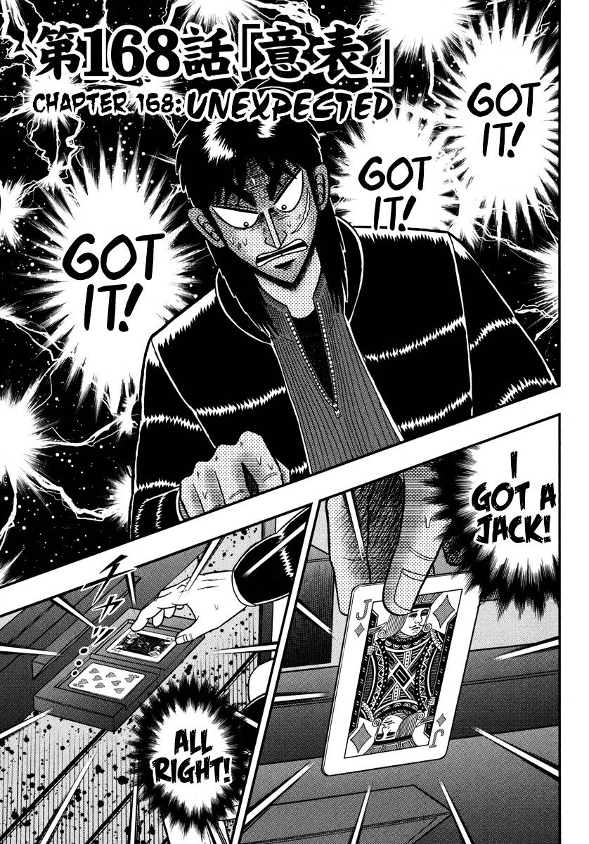 Tobaku Datenroku Kaiji - One Poker Hen Chapter 168 #1