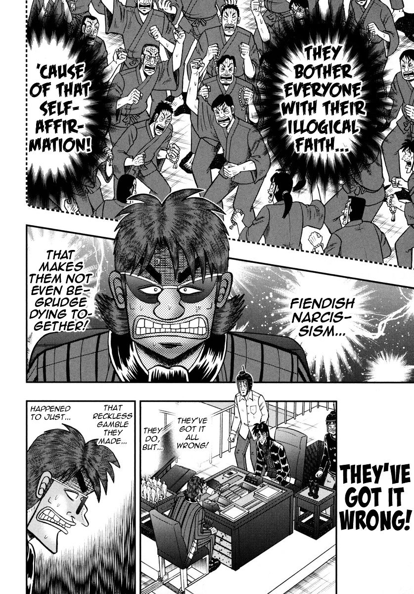 Tobaku Datenroku Kaiji - One Poker Hen Chapter 166 #5