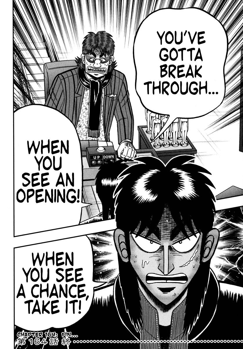 Tobaku Datenroku Kaiji - One Poker Hen Chapter 164 #21