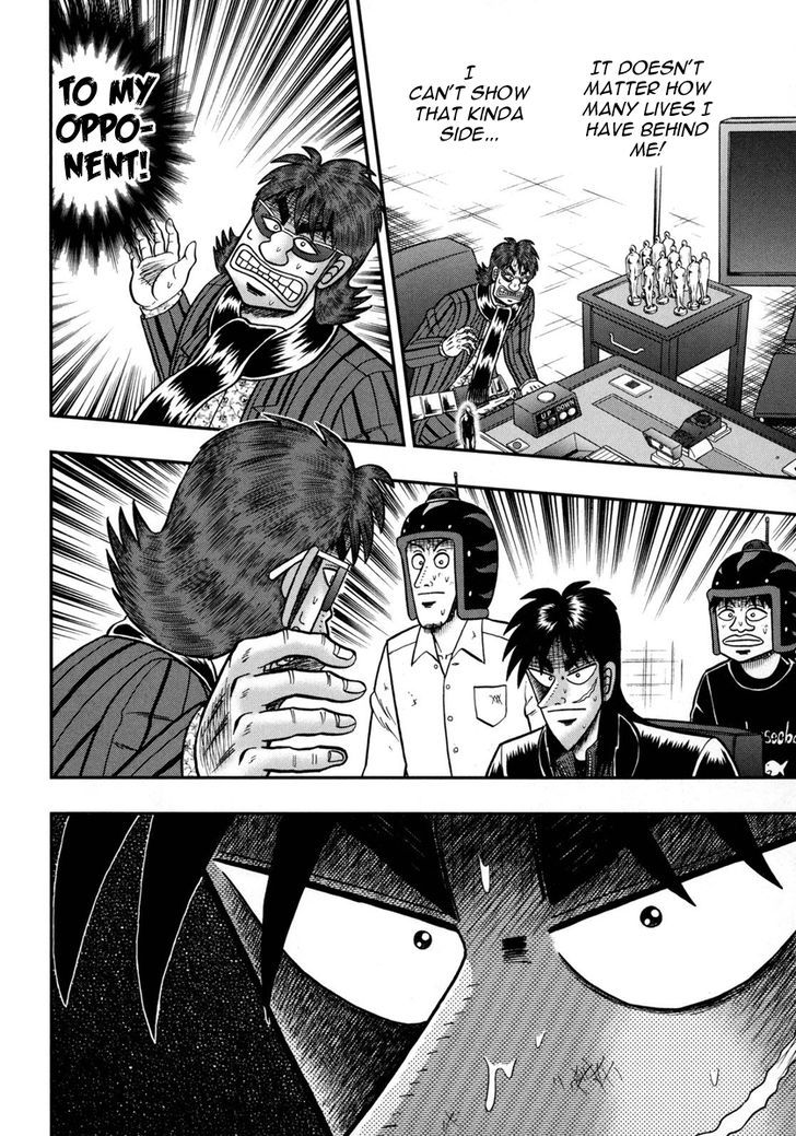 Tobaku Datenroku Kaiji - One Poker Hen Chapter 162 #19