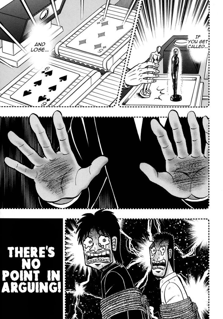 Tobaku Datenroku Kaiji - One Poker Hen Chapter 161 #17