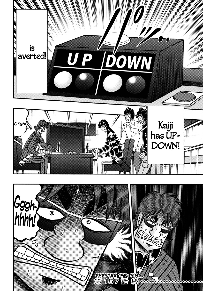 Tobaku Datenroku Kaiji - One Poker Hen Chapter 157 #18