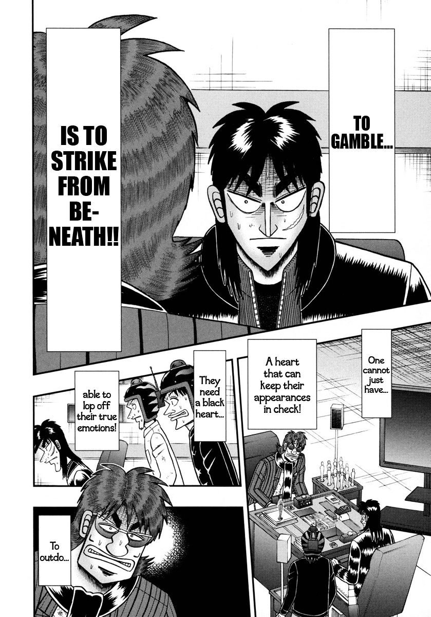 Tobaku Datenroku Kaiji - One Poker Hen Chapter 159 #2