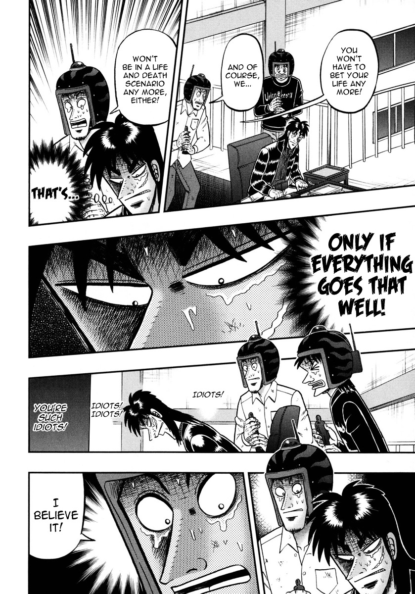 Tobaku Datenroku Kaiji - One Poker Hen Chapter 155 #5