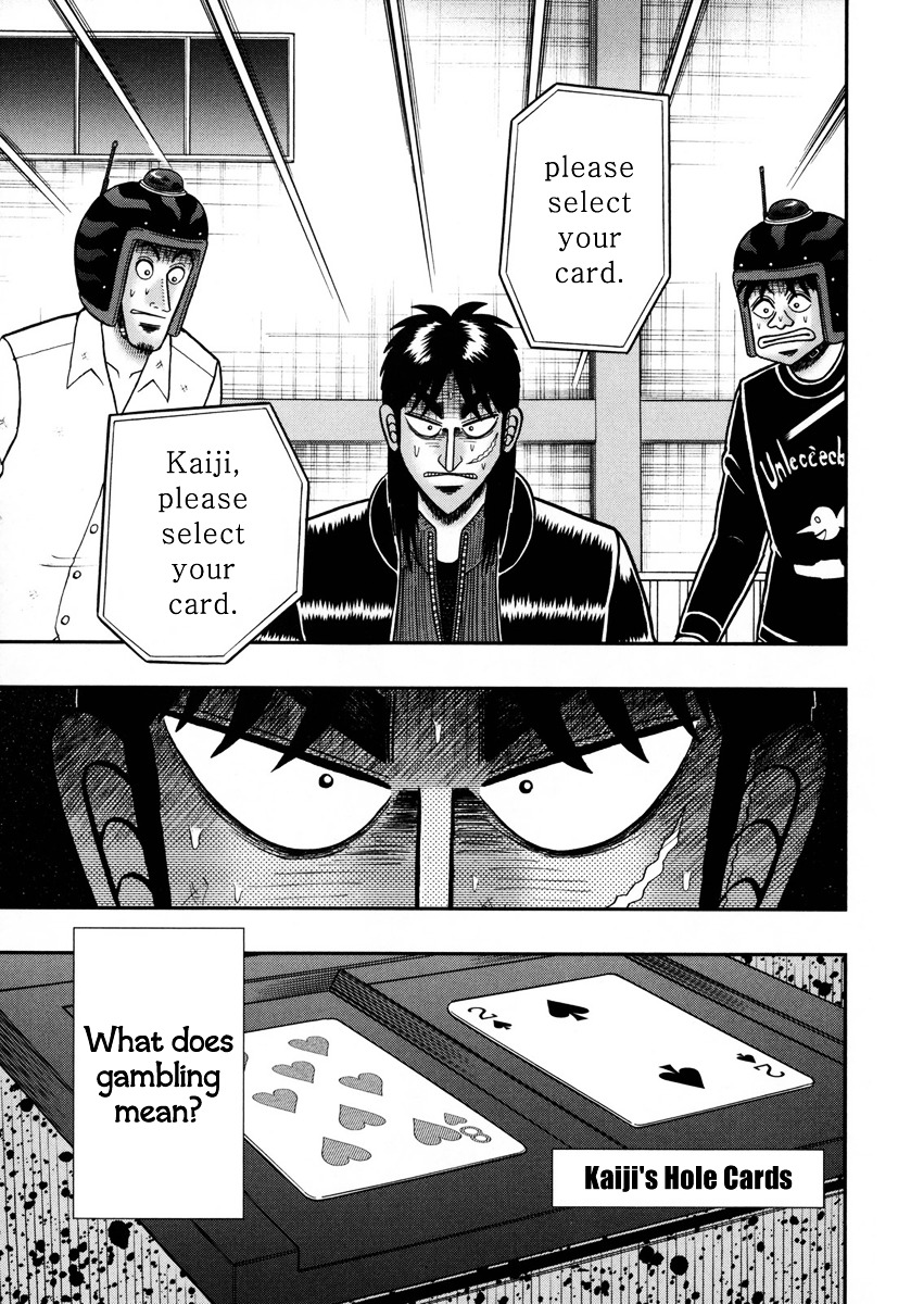 Tobaku Datenroku Kaiji - One Poker Hen Chapter 158 #17