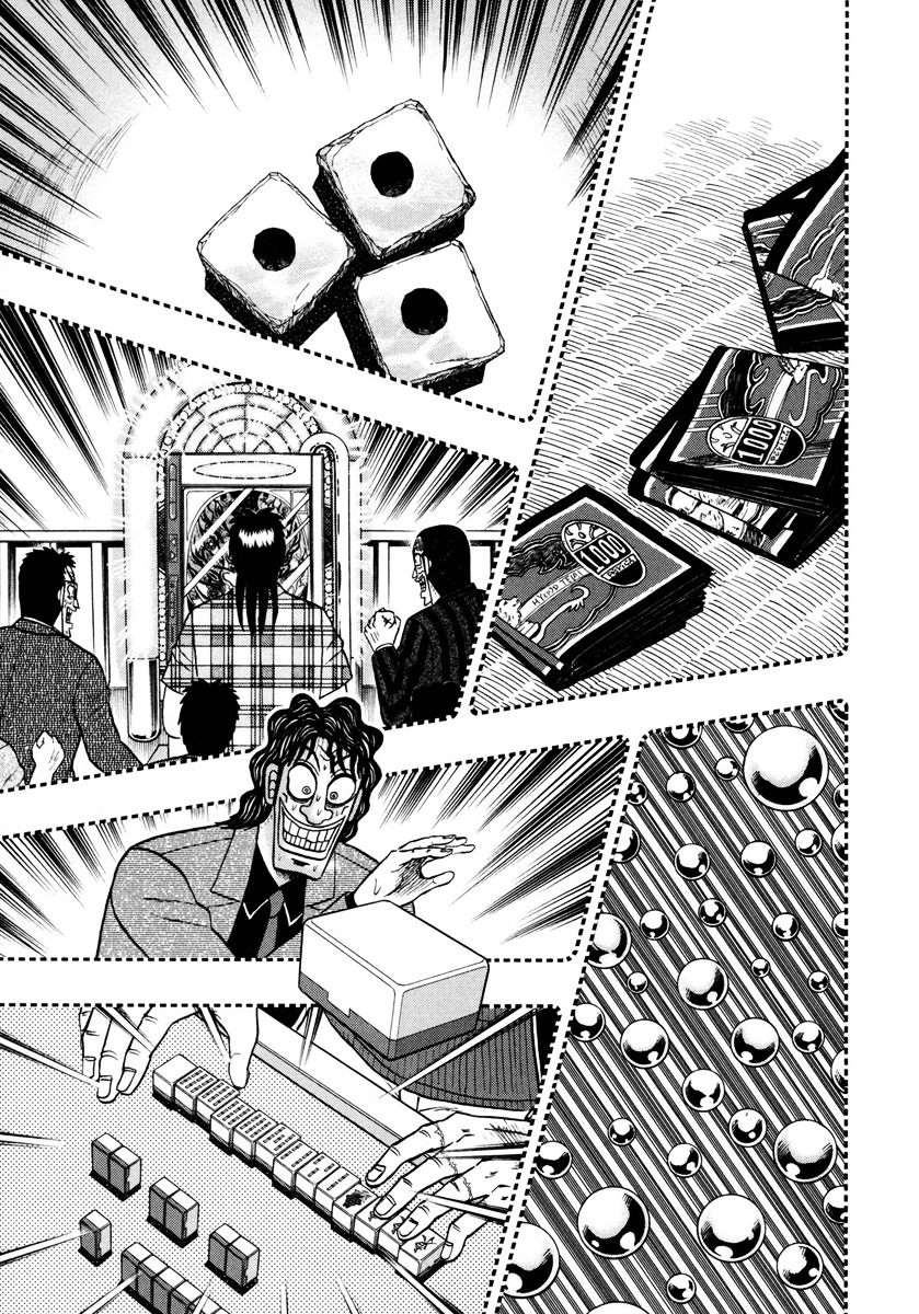 Tobaku Datenroku Kaiji - One Poker Hen Chapter 152 #17