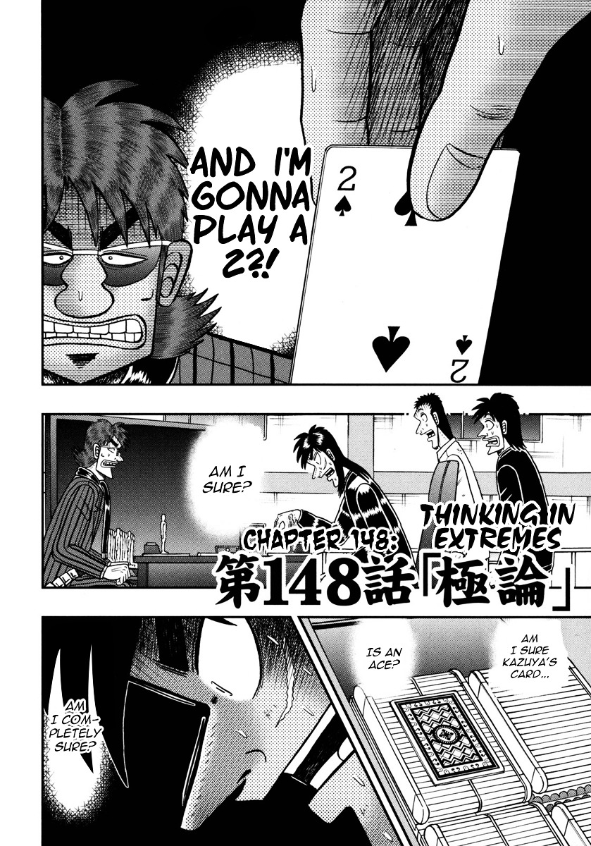 Tobaku Datenroku Kaiji - One Poker Hen Chapter 148 #2