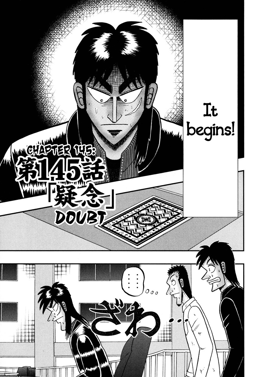 Tobaku Datenroku Kaiji - One Poker Hen Chapter 145 #1