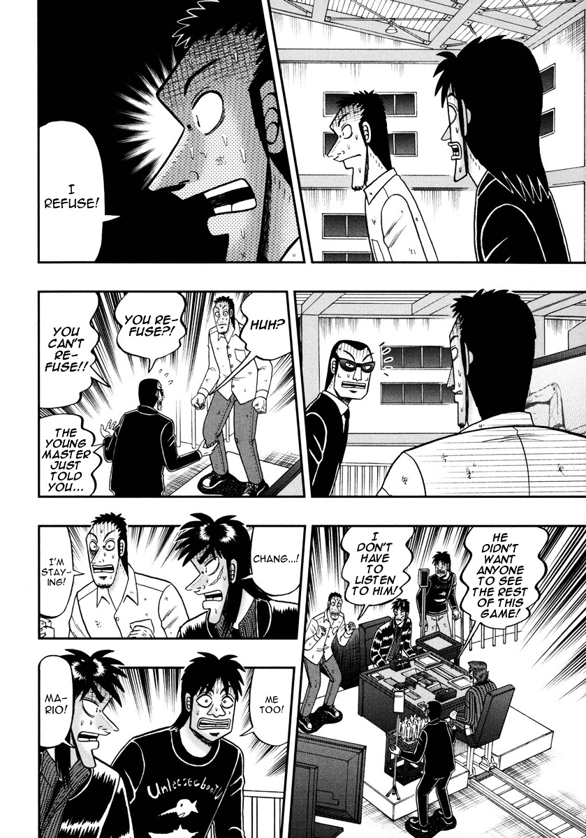 Tobaku Datenroku Kaiji - One Poker Hen Chapter 142 #15