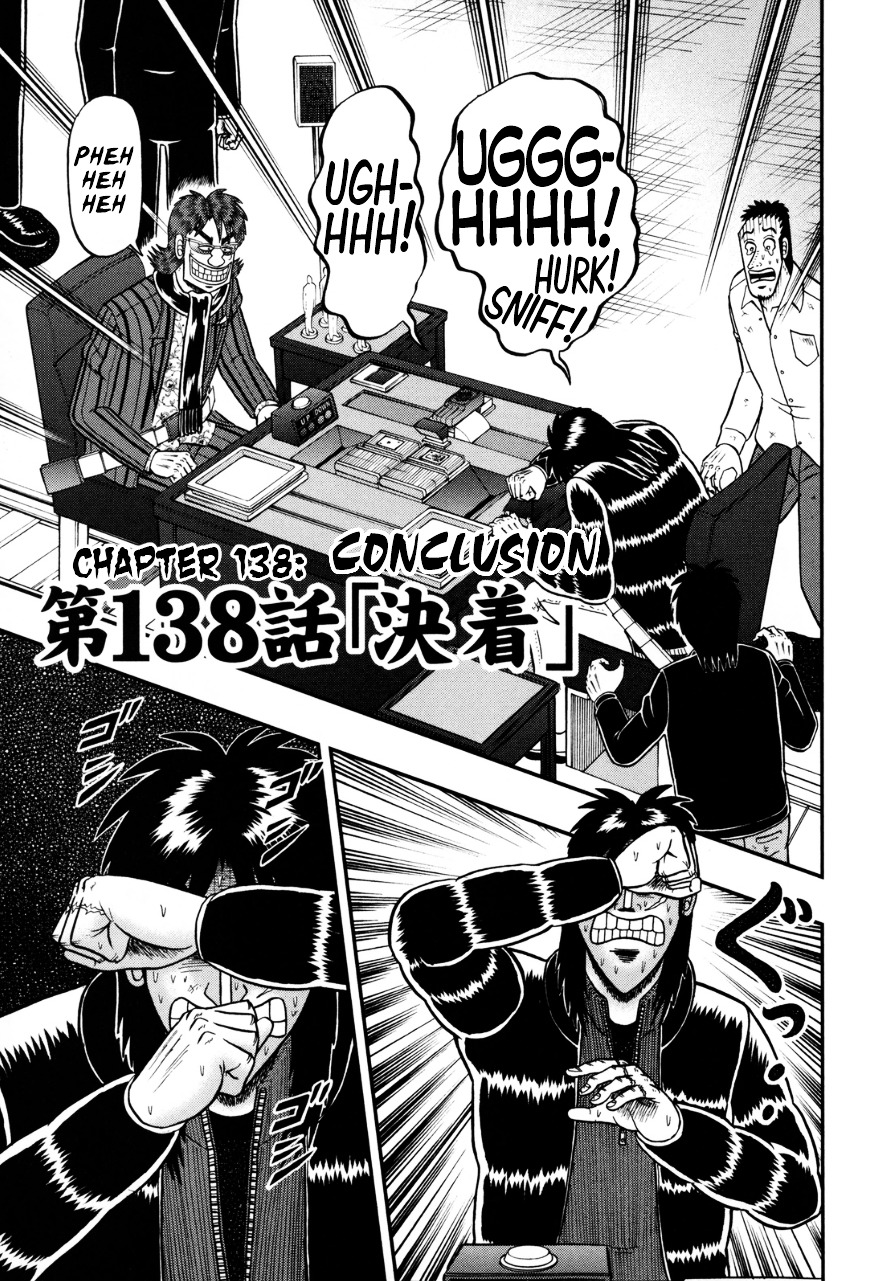 Tobaku Datenroku Kaiji - One Poker Hen Chapter 138 #1