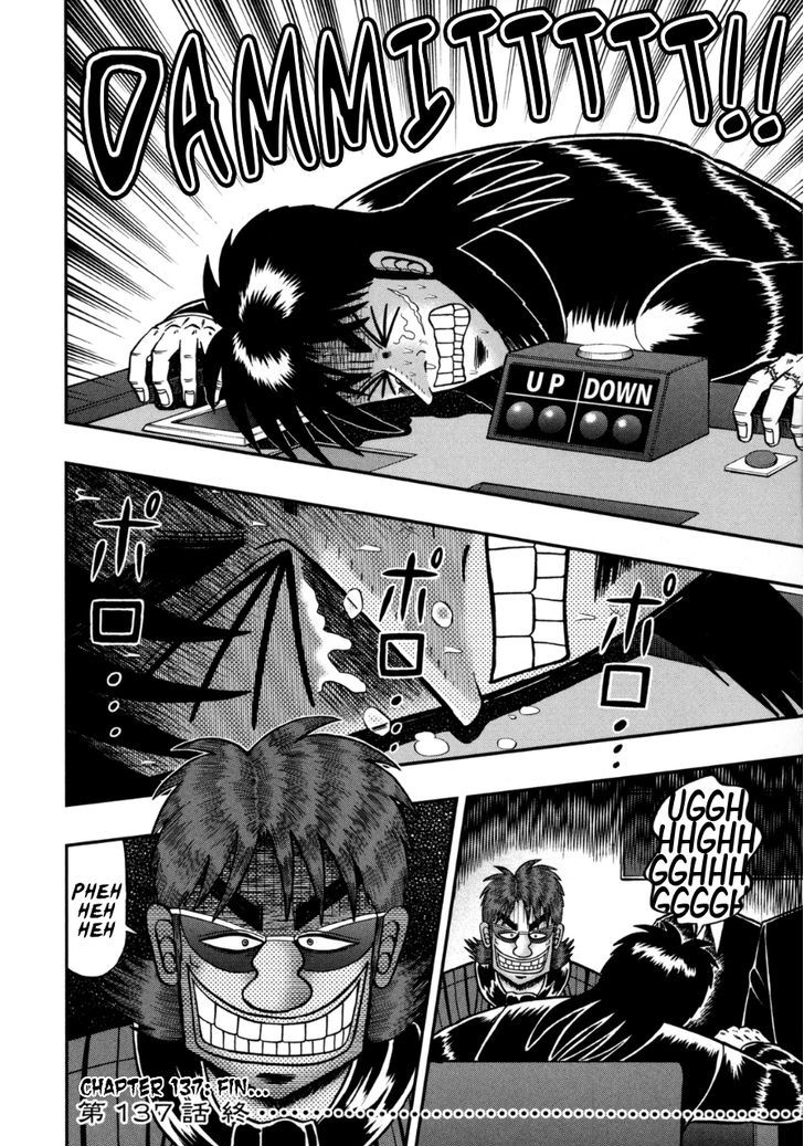 Tobaku Datenroku Kaiji - One Poker Hen Chapter 137 #14