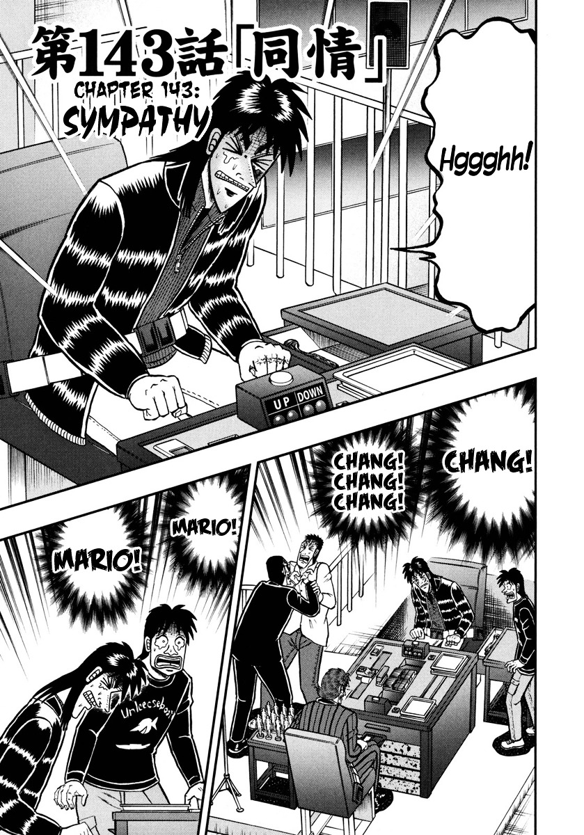 Tobaku Datenroku Kaiji - One Poker Hen Chapter 143 #1