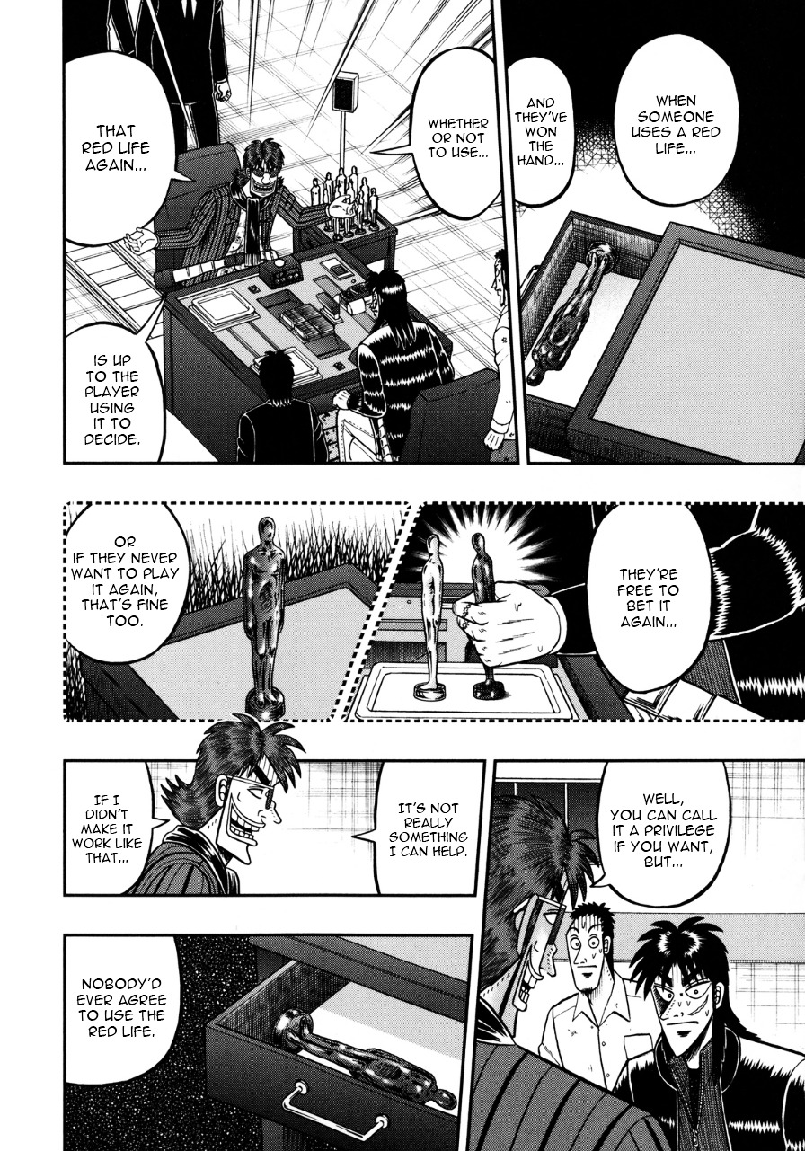 Tobaku Datenroku Kaiji - One Poker Hen Chapter 139 #17