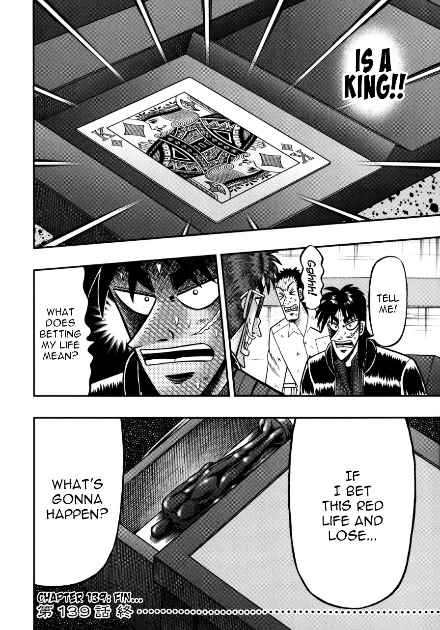 Tobaku Datenroku Kaiji - One Poker Hen Chapter 139 #21