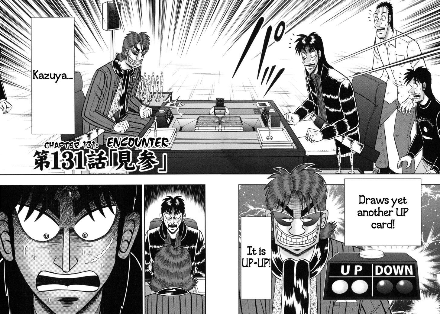 Tobaku Datenroku Kaiji - One Poker Hen Chapter 131 #4