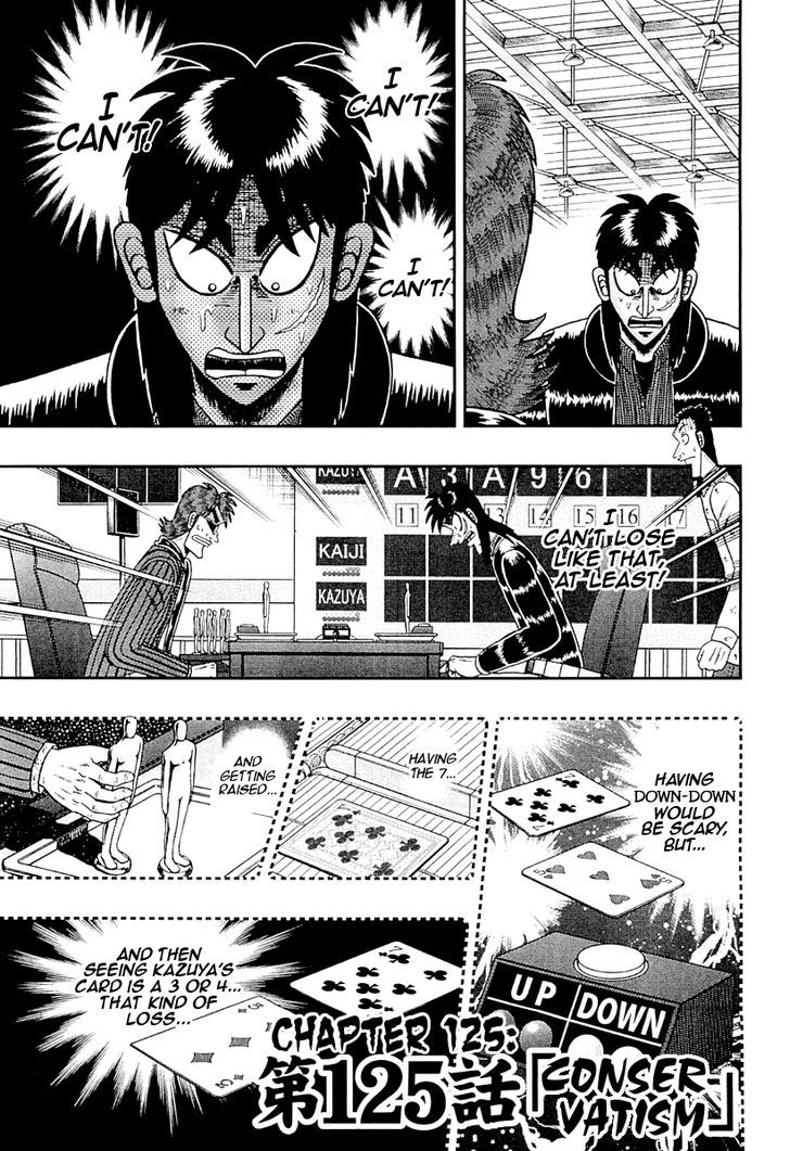 Tobaku Datenroku Kaiji - One Poker Hen Chapter 125 #1