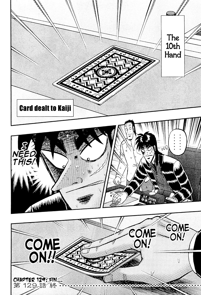 Tobaku Datenroku Kaiji - One Poker Hen Chapter 129 #22